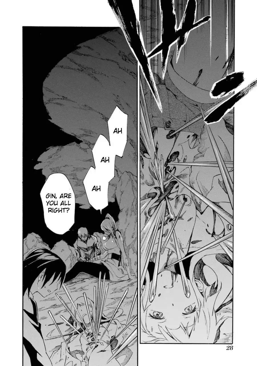 Akame ga KILL! Zero Chapter 14 28